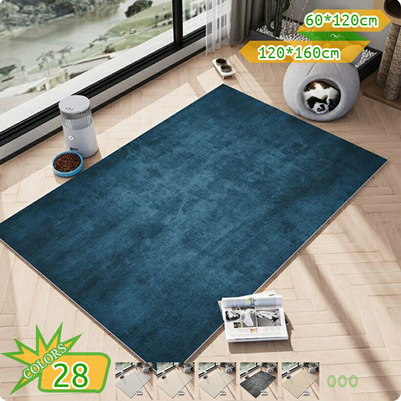 ペットプレイマット 撥水産業 犬猫専用 座布団性 お睡眠時間相応う 防音 抗菌 消臭 大型犬用 韓国 花柄 飾り気の無い掃き出す 速乾燥した 一年中使える 好いたらしい柄 傾倒押しとどめる 愛玩動物引っ敷き PVC 防臭 防真菌 犬用 床引っ敷き 立ち小便押しとどめる takushistore