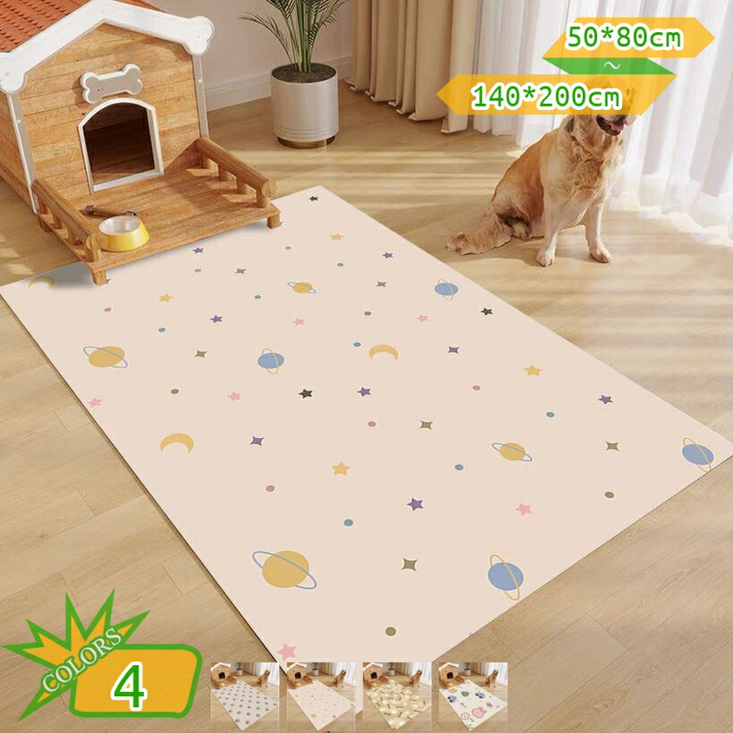 ペットケージマット 吸水 おしっこシート シニア犬 ノンスリップ加工 お掃除楽 床保護 保温 長方形 噛んでも破れない ペット専用マット 防水 ノンスリップ 花柄犬猫兼用 キッチンマット 消臭 自分でカットできる takushistore