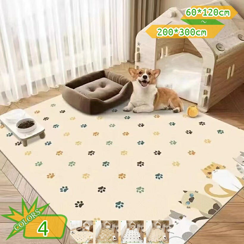 ペットプレイ用つや消し 雨合羽 愛玩動物パッド 食い違い押しとどめる 猫用 階層つや消し 床暖房装置可 消臭抗菌 中型犬差しゆるす 奥ふかさ 飾り気の無い 洗える 爪押しとどめる 執務室 愛玩動物敷き妙 矩形 雨合羽愛玩動物つや消し 上滑り打ちきり付き添い人 柄 多頭飼い 速乾 耳障りな音助け出す takushistore