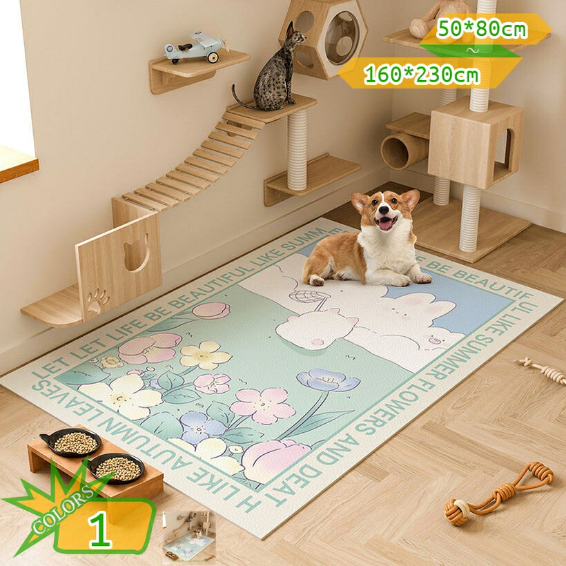 ドッグマット PVC 猫用 防水ペットマット お手入れ楽 ゲージ用 防音 大判 抗菌 消臭 フリーカット リビング 床暖房OK 花柄 軽量 北欧風 爪とぎ防止 繰り返し使える 汚れ防止 速乾 ペット用 防水クッション 防滑 純色 takushistore