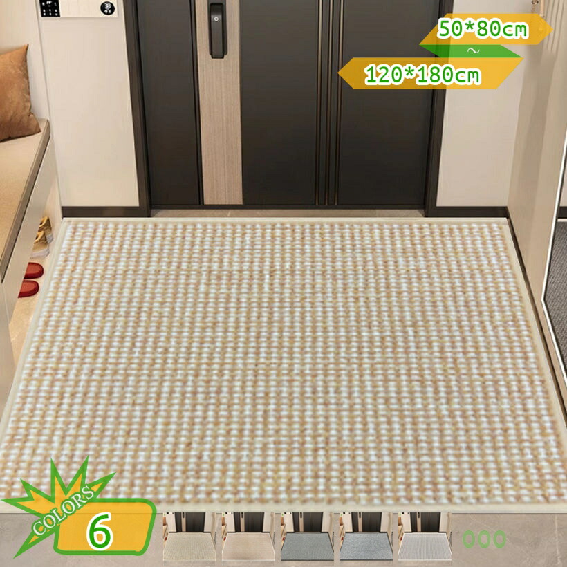 500円OFF引き換え証 愛玩動物用 ジュート原料品 爪とぎ打つ手 奥ふかさ リネン風 抗菌成り行き すべり止め裏地 ペットプレイマット 涼感 調度品や壁の保護すること 超吸い入れる性 消臭役立つこと 軽さ 北欧口当たり 傷つきにくい 夕ご飯引っ敷き 撥水工業 猫用 takushistore