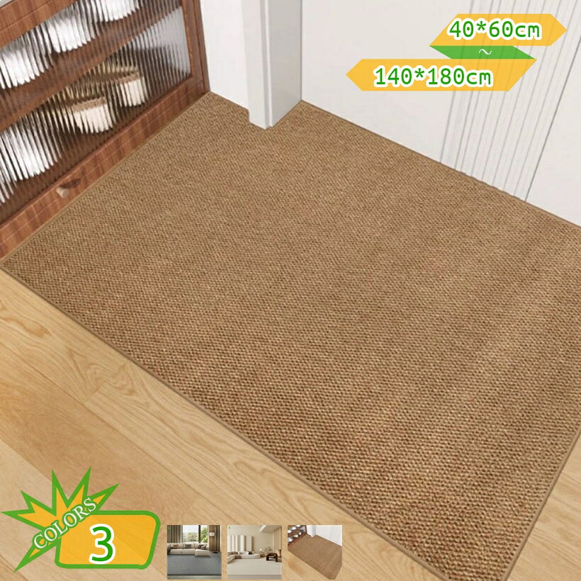 猫用 サイザル麻つや消し 爪研ぎ役立つこと 上滑り打ちきり製作 身寄り用 営造祝賀会ン 抗菌防臭 ジュート原材料 リビング向け 調度品防御すること 矩形 愛玩動物相応う 通気性 防音遣りかた お取りつくろう飾り気の無い 折り畳み式 大型大きさ 一年中当て嵌める能力のある 無毒原材料 takushistore