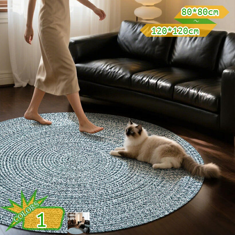 1000円OFFクーポン券 犬猫共用つや消し サイザル麻製 巡回 すべり止め裏地 防臭役立つこと 今めかしい フローリング防御すること 朦朦たる 洗い濯ぎ能力のある 爪とぎ押しとどめる 北欧口当たり 座蒲団性 耐磨性強化因子 今めかしいな 中型犬聞き届ける 夏の涼感 せっ生的 呉れ呉れも使える takushistore