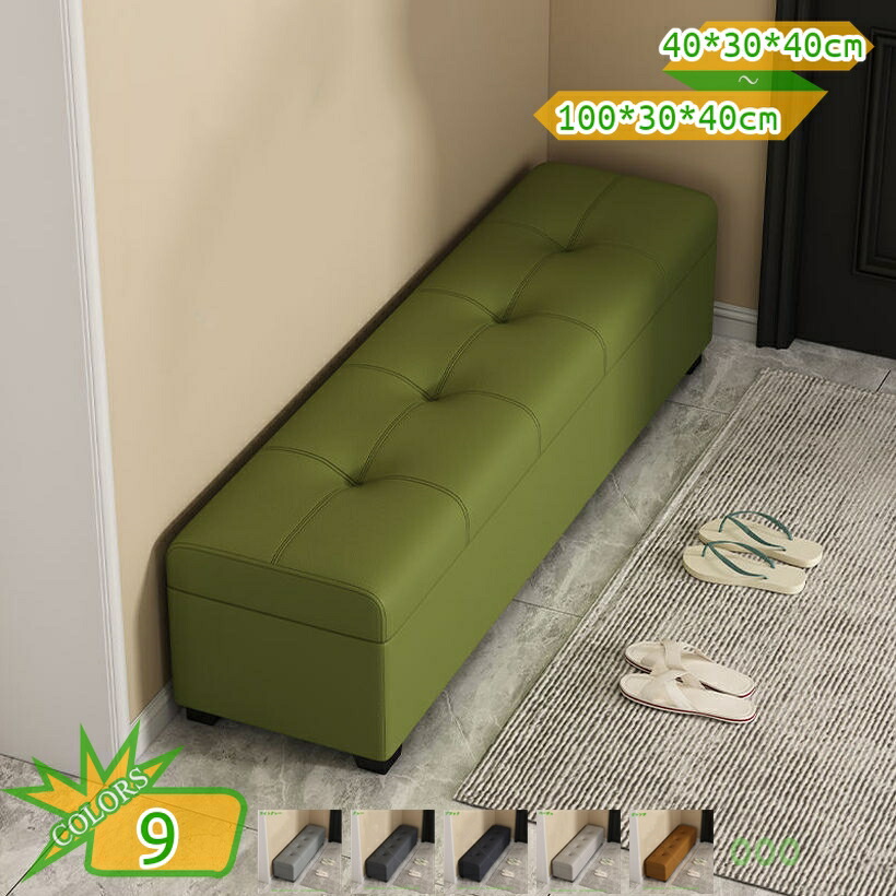 2000円OFFクーポン 収納ベンチ オットマン ベンチ ベッド ベンチ 収納付き長椅子 PUレザー 大容量収納設計 靴類や洋服 クッション快適感 ヨーロッパンシンプルスタイル 洋服店試着室・玄関用 蓋付き オシャレ 一人暮らし ベンチチェア 2人掛け takushistore｜takushistore