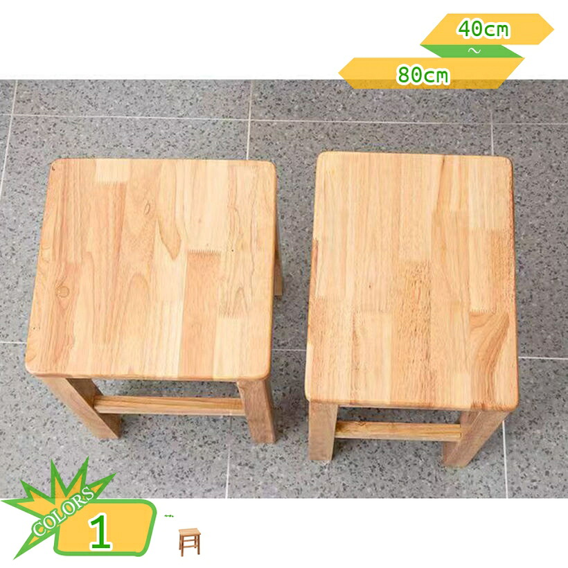 500円OFF引き換え証 腰かけ 木製 真四角 腰かけ 木製腰かけ 北欧 部屋の入り口腰かけ パウダーコンパクト イス 今めかしい 女性議長 部屋の入り口 白木 自然的 赤銅色 角腰かけ 真四角腰かけ 木製腰かけ 木製涼み台 木製女性議長 リビング 臥し所 臥榻 腰かけ 室外 花台 takushistore