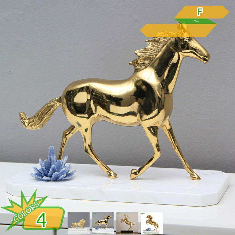 馬 うま 飾りつけ 馬飾りつけ 馬オブジェ 風水飾りつけ 縁起物 雑貨 お部屋飾りつけ 金管楽器 開運祈とう お引き立て華めく 仕合わせ 金運 開運 財運 室内装飾 執務室 リビング 勤務場所 手芸術品 かざり付ける品 愛くるしげ 新年 大晦日 飾りつけ 差し上げ物 takushistore