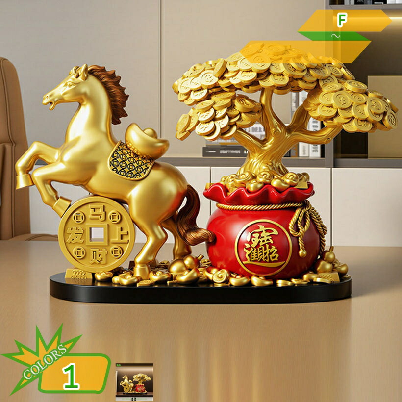 置物 オブジェ インテリア 開運 金運アップ 商売繁盛 風水グッズ インテリア雑貨 デコレーション 可愛い雑貨 小物 オーナメント 開運祈願 玄関 書斎 卓上置物 縁起物 お礼 クリスマス 新年 贈り物 誕生日プレゼント takushistore
