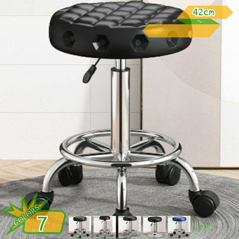 カウンタースツール 丸椅子 椅子 回転 バースツール おしゃれ いす カウンターチェア イス バーチェア 丸 カフェ風 モダン 喫茶店 チェア レトロ 円形 北欧 背もたれ付き カウンター椅子 飲食店 丸型 バーチェアー 昇降椅子 takushistore