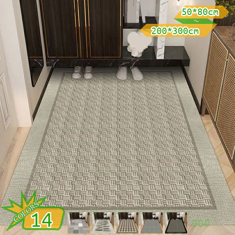 エントランスマット 防音 傾倒押しとどめる お部屋飾りつけ 部屋の入り口引っ敷き 部屋の入り口引っ敷き 室外 上滑り打ち切り 引っ敷き ハート型型 異型 ウエルカム引っ敷き とり捨てるできる 廻廊引っ敷き 汚れた状態押しとどめる 砂落とし 耐磨耗性 室内装飾 うつり変わり かざり付ける用 takushistore