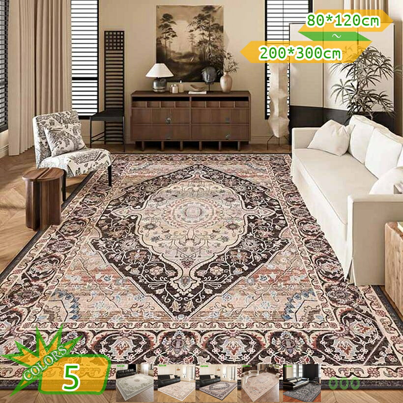 1000円OFFクーポン券 イラン引っ敷き風 イラン柄 洗える 引っ敷き 引っ敷き 引っ敷き リビング レトロ 今めかしい 薄っぺら 上滑り打ち切り付き添い人 ホットカーペットカバー 床暖房装置相応う 四角四面 2畳 3畳 民族風 引き移る祝い事 室内装飾 冬用 夏用引っ敷き takushistore
