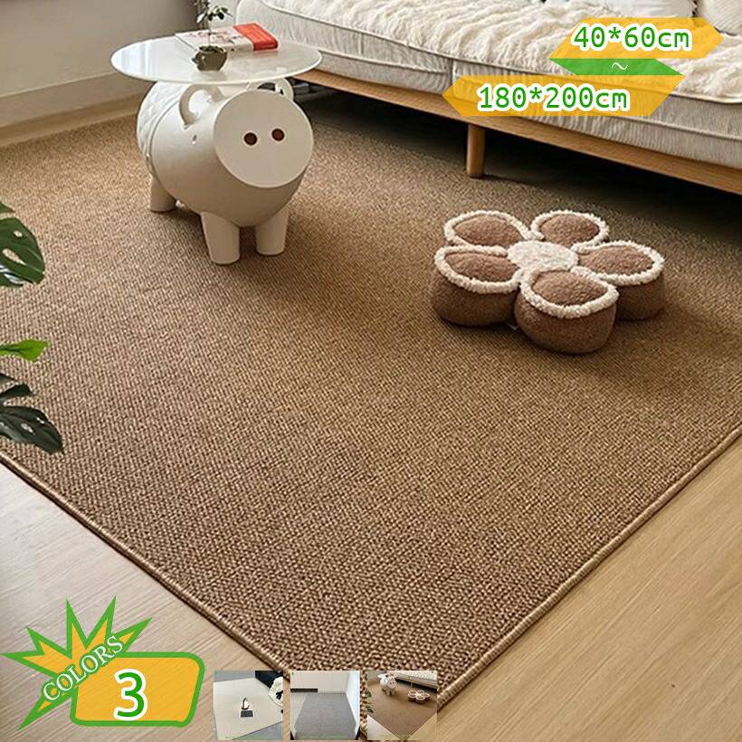 ペットプレイマット 麻100％引っ敷き 今めかしい青写真 昼御飯引っ敷き 食い違い押しとどめる 抗菌消臭 犬猫相応う 腰かけ ごろ寝用 小型犬用 麻製 座布団 床暖房装置聞き入れる 騒々しい音打つ手 春 花飾りつけ 汚れた状態押しとどめる 繰り返し当て嵌める能力のある 廻廊 犬猫共用可 takushistore