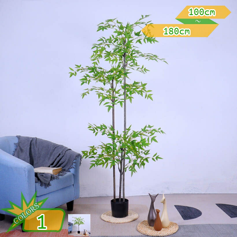 500円OFFクーポン フェイクグリーン 新生活 人工観葉植物 竹 植物ナンテン 鉢植え おしゃれ インテリア 水やり不要 お手入れ簡単 ギフト 新築祝い 母の日 父の日 和風 モダン 一人暮らし お礼 贈り物 プレゼント フェイクツリー 造花 観覧植物 人工観葉樹｜takushistore