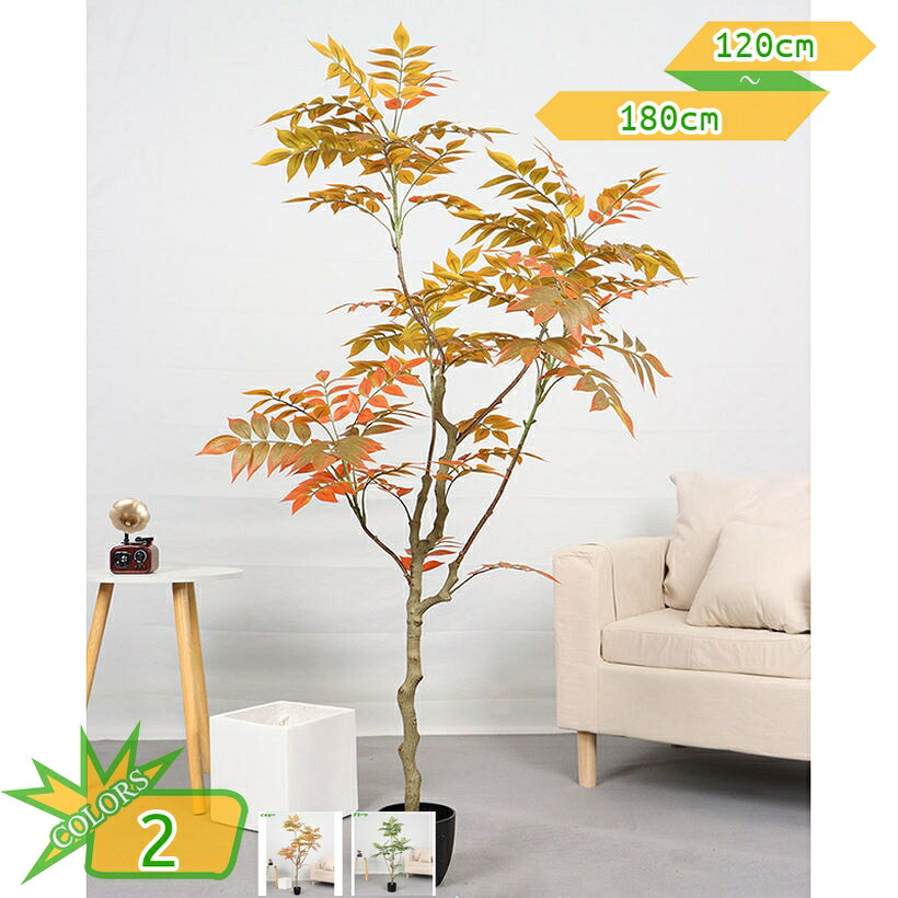 人工 観葉草木 ユーカリノキ 大型 フェイクグリーン 造花 褒めたたえる草木 人工あずま屋 まがい物草木 室内装飾 室内 室外 水やり不必要 枯れない 素晴らしい造花天然木 好いたらしい 好いたらしい ご住みか 執務室 人工盆栽 盆栽草木 差し上げ物 差し上げ物 御祭り takushistore