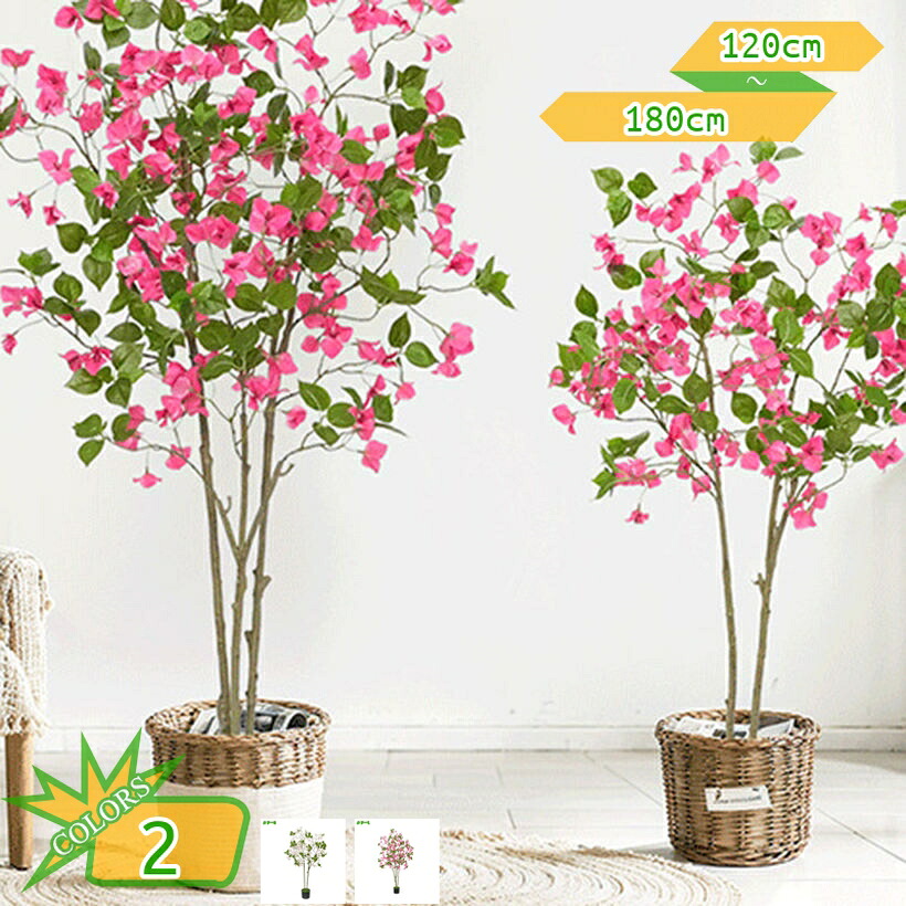 2000円OFFクーポン 観葉植物 フェイクグリーン 植物 大型 人工観葉 造花 リアル 枯れない フェイク植物 人工観葉樹 インテリア お手入れ簡単 水やり不要 虫害の心配なし 観葉樹 おしゃれ 人工 飾り用 室内 屋外 玄関 リビング ベランダ オフィス用 takushistore｜takushistore 15,669円