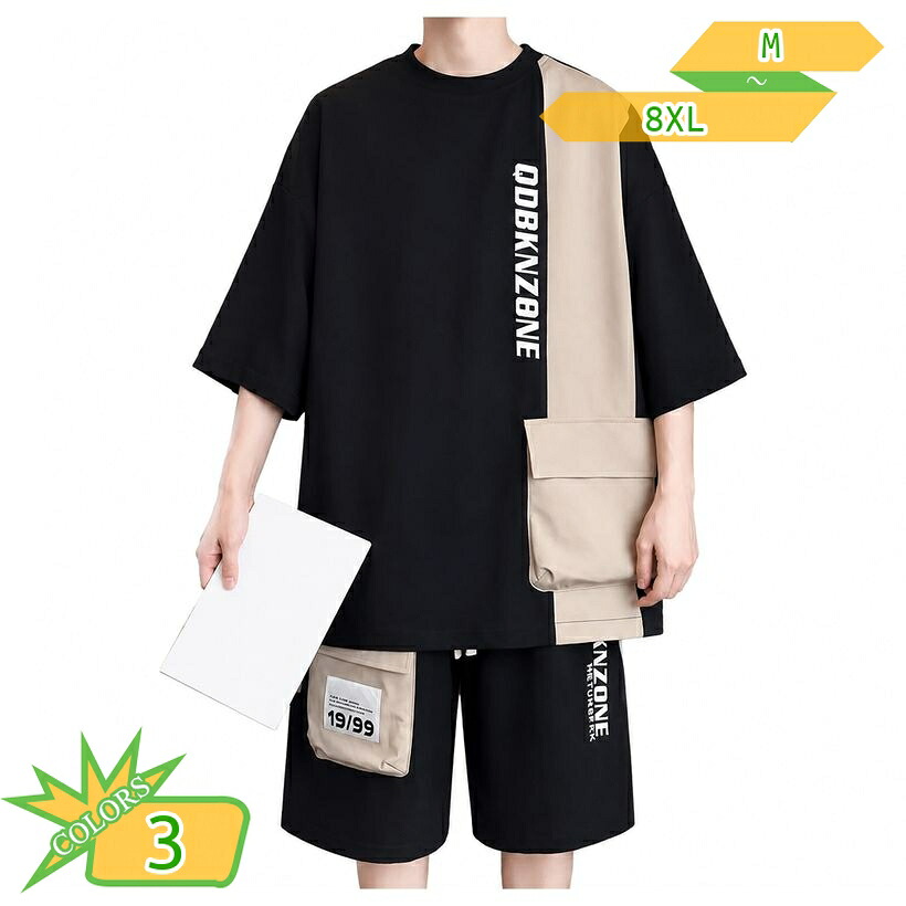 セットアップ メンズ ゆったり 大きいサイズ 体型カバー 上下セット 2点 Tシャツ ボトムス カジュアル ルームウェア 部屋着 普段着 トレーニング スポーツ 運動 散歩 おしゃれ takushistore｜takushistore