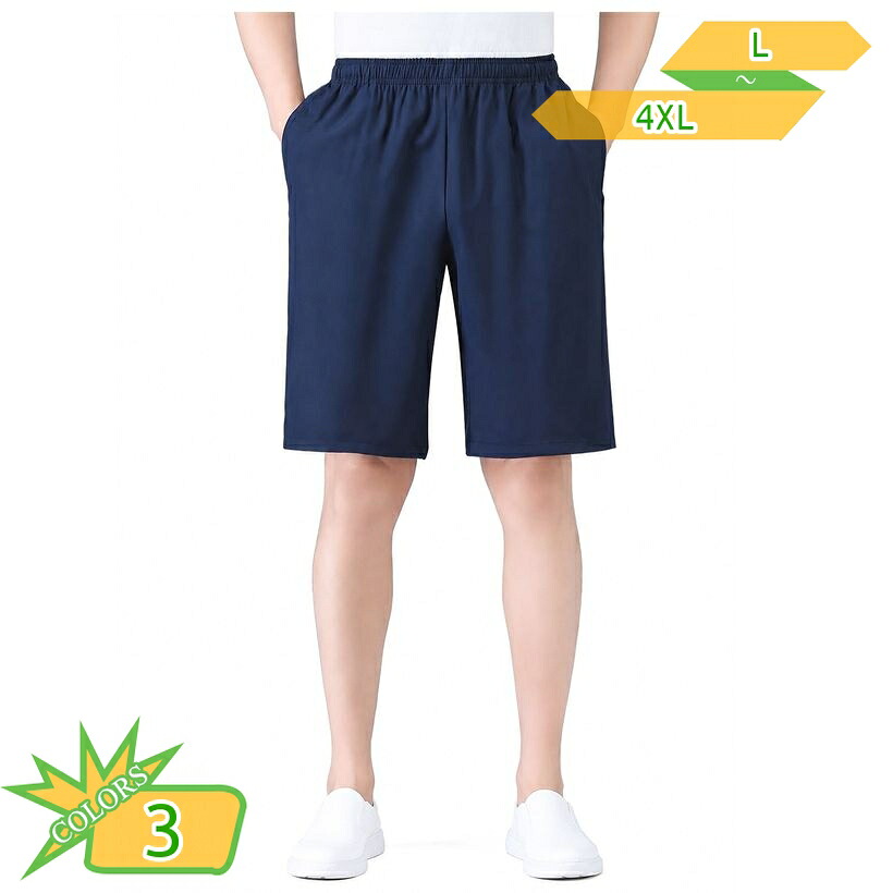 ショートパンツ メンズ 体型カバー ハーフパンツ ウエストゴム 5分丈 ズボン 履きやすい カジュアル 薄手 シニア 紳士服 部屋着 短パン イージー ゆったりサイズ 普段着 旅行 takushistore｜takushistore