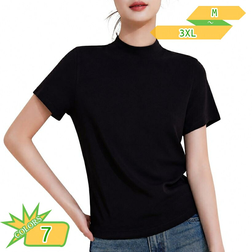 プチハイネック カットソー 半袖 レディース 体型カバー ボトルネック tシャツ 無地 伸縮 フィット スリム インナーシャツ 春夏秋 オフィスカジュアル 通勤 通学 大人 takushistore|takushistore