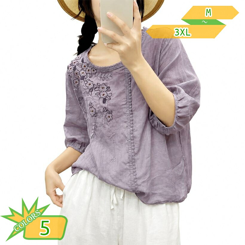 着痩せ tシャツ レディース 七分袖 トップス 丸首 花柄 刺繍 綿麻混 カットソー プルオーバー ゆったり 大きいサイズ ナチュラル カジュアル ブラウス 春夏秋用 takushistore｜takushistore