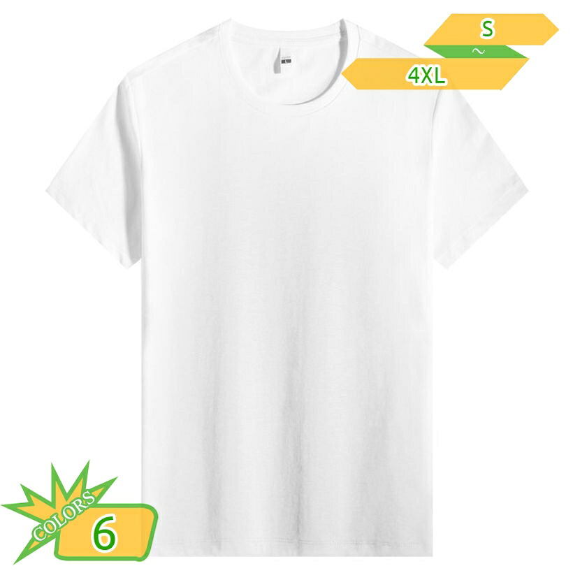 メンズ 半袖 Tシャツ クルーネック カットソー インナー 丸首 ベーシック レギュラーフィット 体型カバー 薄手 トップス 無地 カジュアル おしゃれ お出かけ 普段着 ティーシャツ さらっと takushistore｜takushistore