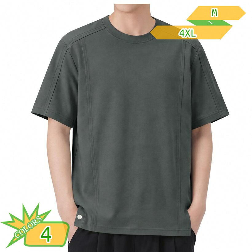 着痩せ見え メンズ Tシャツ 半袖 クルーネック カジュアル カットソー インナー ゆったり 無地 スリット入り プルオーバー ティーシャツ 春 夏 大きいサイズ takushistore｜takushistore