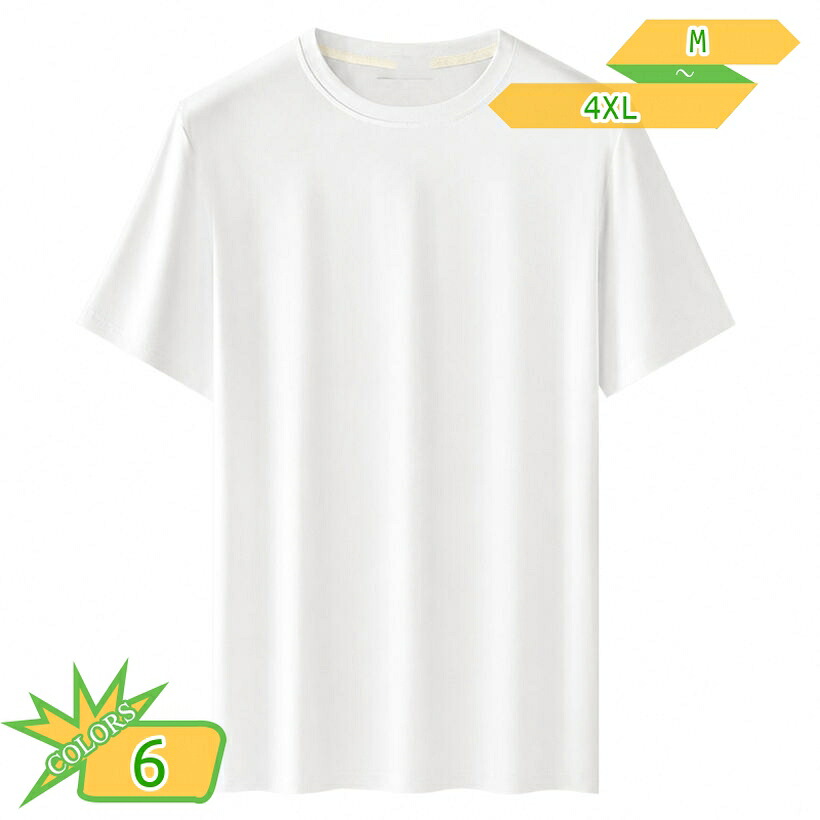 ゆったり Tシャツ メンズ 半袖 クルーネック 体型カバー 無地 トップス シンプル カジュアル カットソー シャツ インナー 大きいサイズ 夏物 春物 普段着 部屋着 通学 通勤 爽やか takushistore｜takushistore