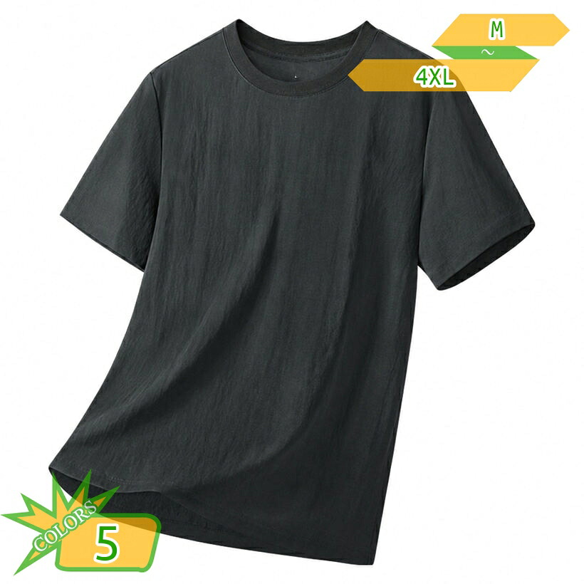 メンズ Tシャツ 半袖 着痩せ ゆったり 無地 丸首 トップス インナーウエア カジュアルシャツ プルオーバー 薄手 夏物 ティーシャツ 大きいサイズ takushistore|takushistore