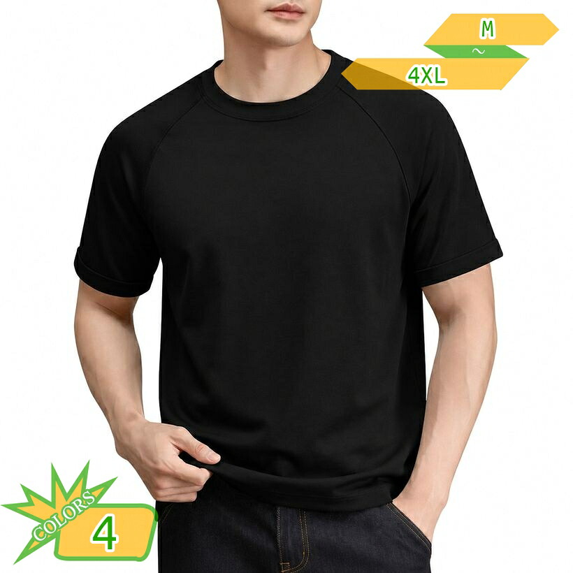 メンズ tシャツ 半袖 ラグランスリーブ クルーネック プルオーバー 無地 シンプル ビッグシルエット トップス インナー カジュアル 部屋着 普段着 春 夏 大きいサイズ takushistore｜takushistore