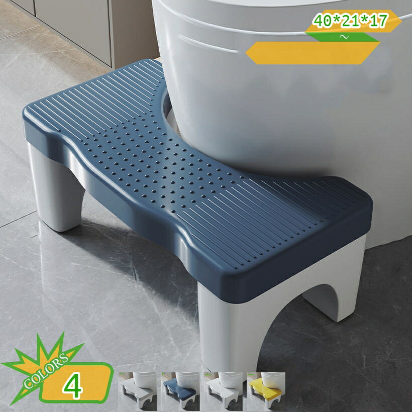 1000円OFFクーポン 踏み台 洗面台 軽くて濡れても滑らない ステップ台 トイレステップ おしゃれ 高さ17cm 耐荷重 組立簡単 トイレスツール ステップ トイレトレーニング 補助台 足置き 足置き台 トイレトレーニング 快適なオットマン 場所取らない takushistore｜takushistore
