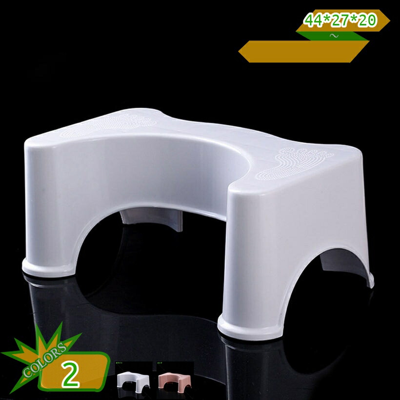 トイレ 踏み台 補助踏み台 多機能 トイレステップ 無地 トイレトレーニング 高さ20cm トイレスツール 足置き台 滑り止め 補助台 キッチン トイレなどに適用 足台 トイレオットマン 頑丈 耐久性 持ち運び 耐荷重 省スペース takushistore