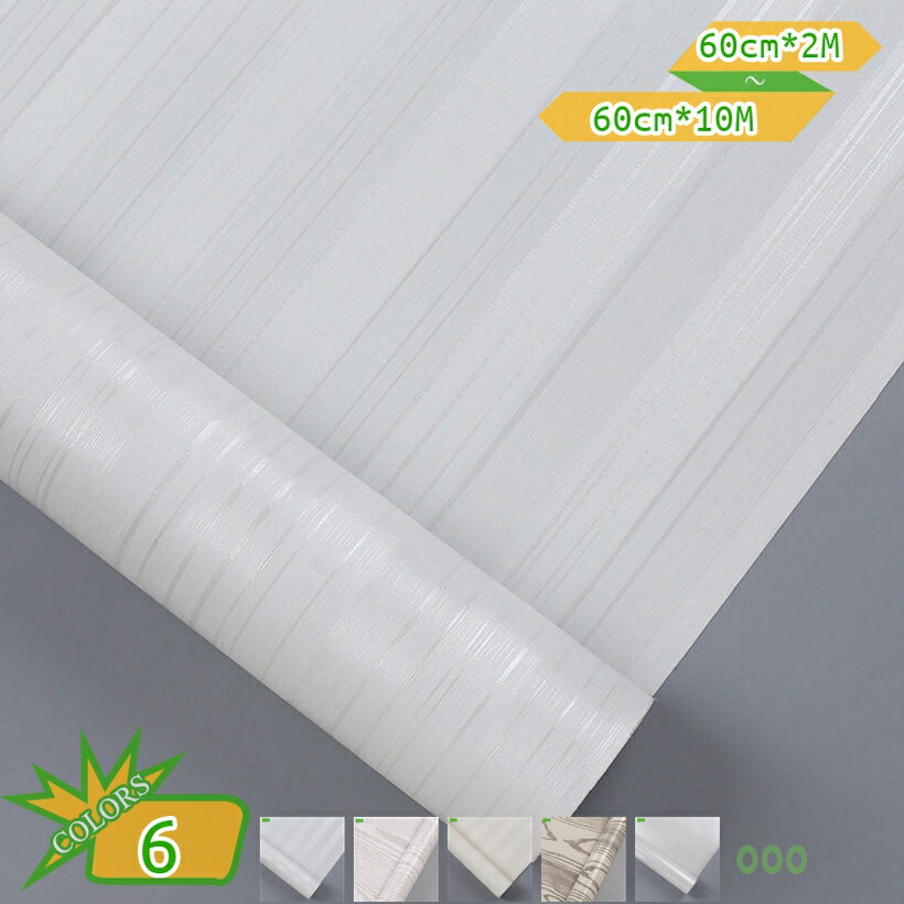 木目 壁紙 はがせる壁紙シール おしゃれ 厚手壁紙 カッティングシート 防水 和風 DIY 家具 壁 キッチン ドア 補修シール リメイクシート インテリアシール 簡単貼付け ウォールステッカー takushistore