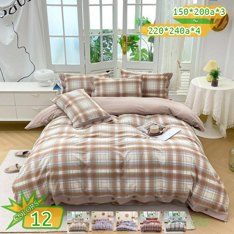 1000円OFFクーポン券 綿100% シングル大きさ 掛け布団覆いかぶせる ふとん覆いかぶせる 四季通じる 通気性 肌ふとん覆いかぶせる 通気性が似つかわしい 防壁蝨目 抗菌 肌ふとん覆いかぶせる 密集して出どころ 布団覆いかぶせる 可愛らしい 洗いもの替え オール時節 パステル色の 敷布団覆いかぶせる takushistore