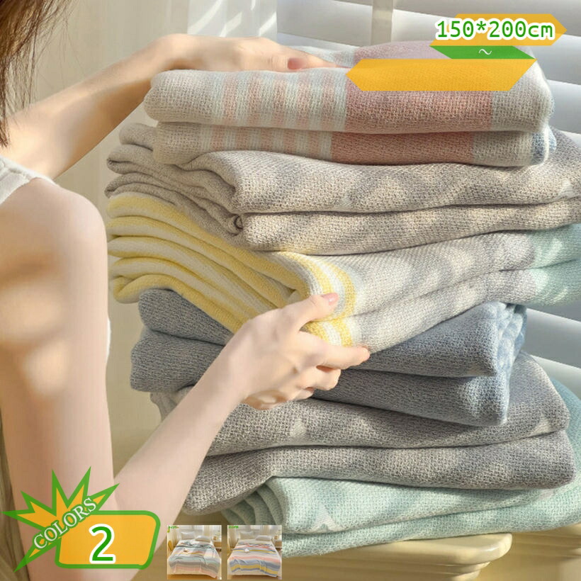 ガーゼケット 北欧 シンプル 綿100％ 肌に優しい ブランケット 吸汗速乾 ソフトタッチ 膝掛け 昼寝用 冷房対策 インテリア 寝具 おしゃれ 丸洗いOK オールシーズン 子供部屋 車 旅行 タオルケット takushistore
