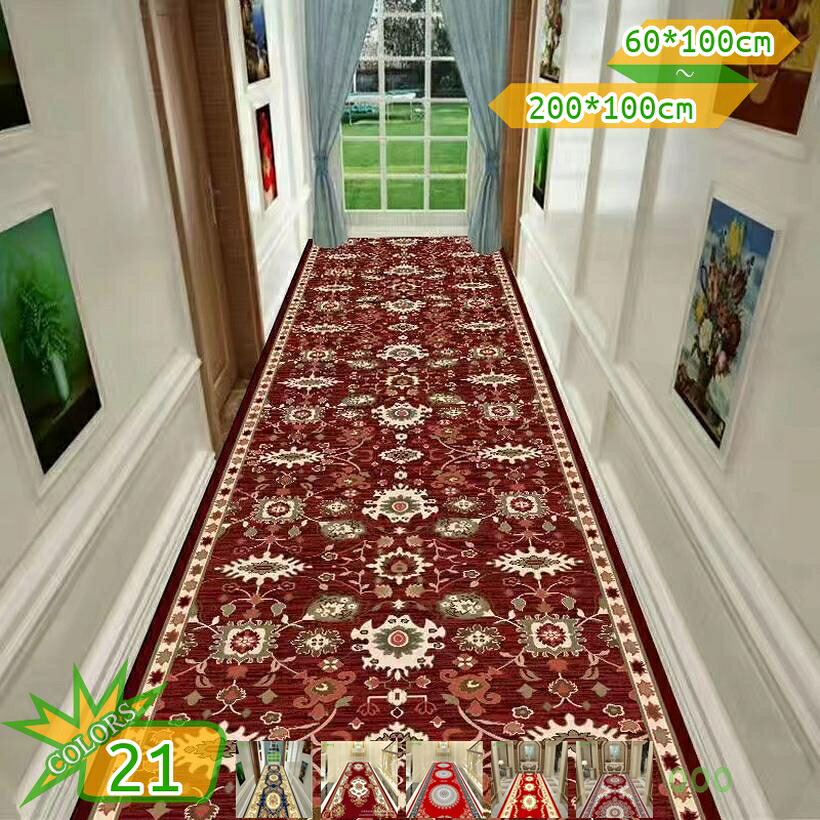 1000円OFFクーポン ラグ カーペット 80&times;120cm 廊下 薄い 屋内 おしゃれ 北欧 レトロ 印象派 西洋式 欧米 デザイン ルームマット 滑り止め付き ボヘミアン風 ラグマット ペルシャ柄 ロイヤルパレス クラシック ネイビー ベージュ 140*200 廊下用 takushistore｜takushistore
