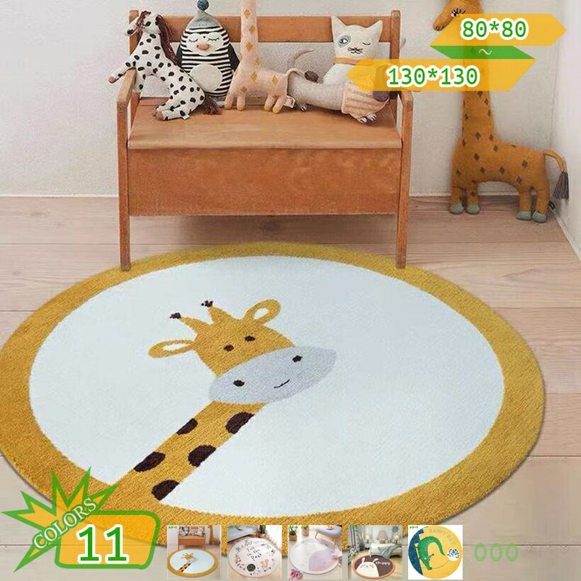 1000円OFFクーポン ラグ 円形ラグ カーペット ラグマット 洗える オールシーズン 滑り止め 耐摩耗性 オールシーズン 丸型ラグ 北欧 冬用 夏用 無地 丸型ラグマット 折り畳み リビング ラグ 丸型マット takushistore|takushistore