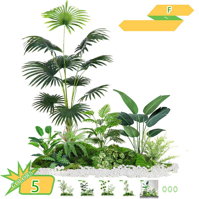 2000円OFFクーポン 造園 人工観葉植物 フェイクグリーン 人工観葉樹 インテリアグリーン おしゃれ オフィス 室内 インテリア 開店 新築祝い 本物を模倣しているデザイン フェイクグリーン 人工観葉植物 熱帯植物 発泡ボトム付き 完成品 takushistore｜takushistore 37,915円