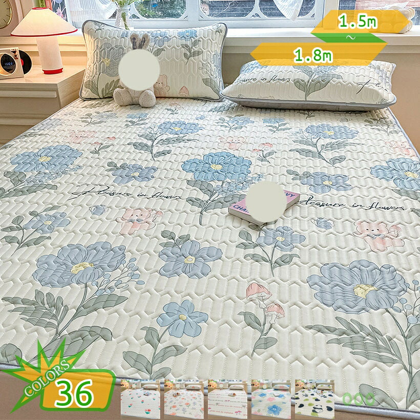 1000円OFFクーポン 敷きパッド セミダブル ダブル 冷感 涼感寝具 ラテックス 快適敷きパッド 通気 放熱性 吸湿性 クッション 敷きふとんカバー パッドシーツ クール シーツ ムレにくい 敷きパッド セミダブル 清潔 お手入れ簡単 冷房対策 涼しいシーツ takushistore|takushistore