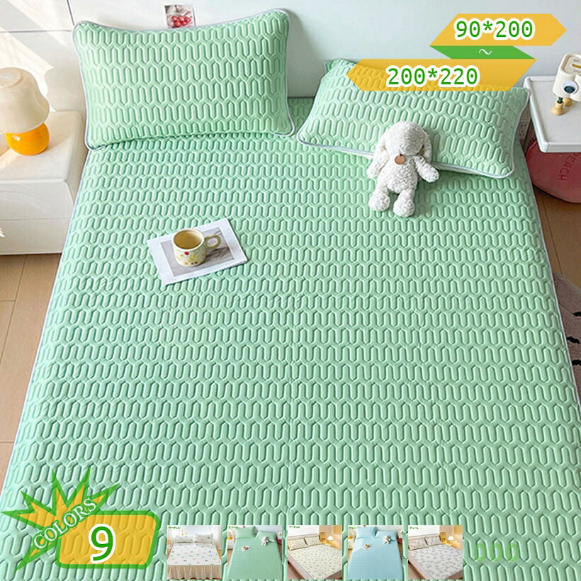1000円OFFクーポン 敷きパッド シングル 抗菌防臭・防ダニ加工 ベッドパッド 柔らかい肌触り 洗える オールシーズン 吸湿速乾 シーツ 敷パッド パッドシーツ おしゃれ 冷感持続 クールマット ベッドパッド 4隅ゴム付き 敷きふとんカバー 猛暑対策 takushistore｜takushistore