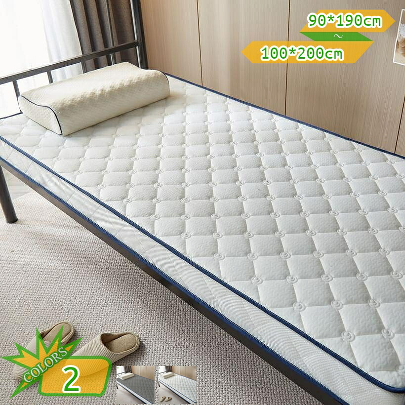 1000円OFFクーポン 敷布団 超ボリューム 通年使える 防カビ クッションマット シングル やわらか 吸湿速乾 防湿 秋 高クッション性 ほこりが出にくい 快適 マイクロファイバー モダン 犬猫用 折りたたみ式 花柄 単品販売 しっかり支える takushistore|takushistore