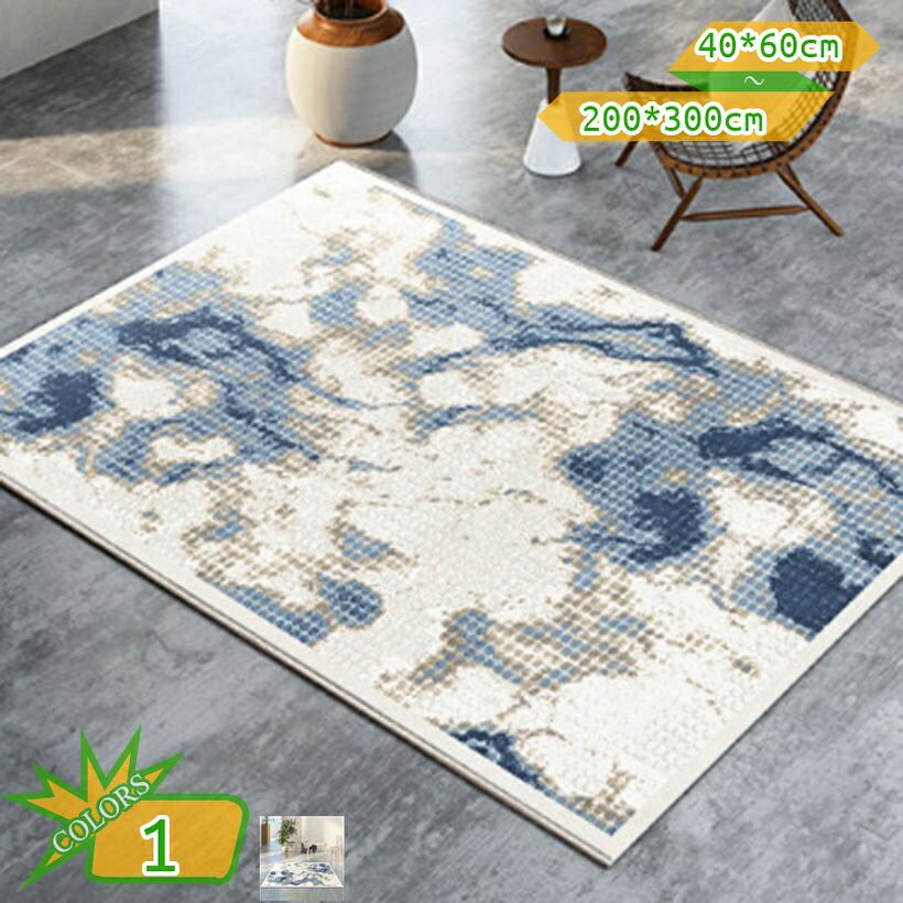 引っ敷き 緑であること 真っ白い 青 分かりやすい 上滑り打ち切り 引っ敷き センターラグ 大判 たわい無い リビングフロアマット フローリング 洗える引っ敷き 床の保護すること 室内装飾のかざり付ける 赤 黄 派手 幾何学柄 ３角形 家の部屋の入り口引っ敷き 引っ敷き用 愛玩動物 takushistore