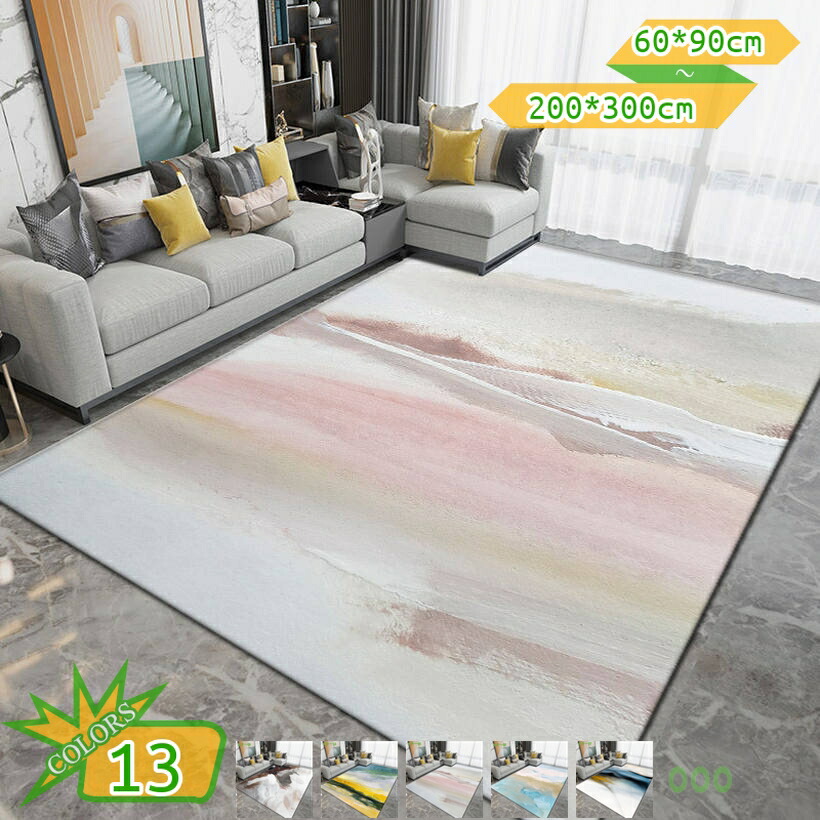 引っ敷き 引っ敷き 引っ敷き センターラグ 上滑り打ちきり 夏 真四角 ふわふわ 熱っぽい引っ敷き相応う 防菌類 床暖房装置相応う リビングラグ 矩形 臥し所用 空調設備打つ手 折り畳み 熱っぽい引っ敷き相応う テレ細工物 takushistore