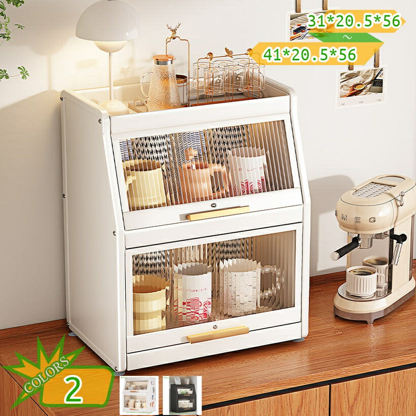 1000円OFFクーポン 食器棚 ミニ 鋼製 キッチン収納 スライド ガラス 収納棚 台所 小物 一人暮らし ナチュラル ガラス 引き戸 上置き食器棚 コンパクト 上置き 事務所 業務用 おしゃれ スリム キッチン 卓上 整理 小さい ロータイプ 組立品 takushistore|takushistore
