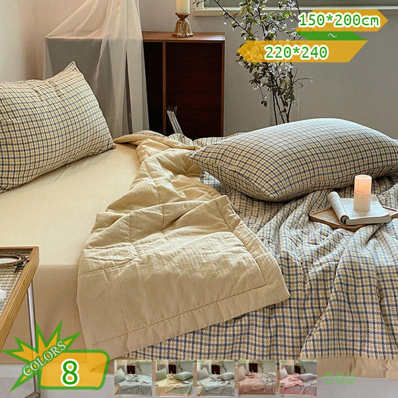 ひざ掛け 肌掛けケット 肌掛け布団 夏用 フリル 夏ふとん キルトケット 掛け布団 掛けふとん 冷房対策 洗える 柔らかい肌触り かわいい おしゃれ ふわふわ 軽い 抗菌 防臭 防ダニ オールシーズン ブランケット エアコン対策 takushistore