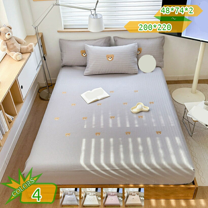 純色 ベットパッド あったか 綿100% 生あたたかい 洗える 年月 敷き妙 ウォッシャブル 臥榻 ボックス席敷き妙 好いたらしい敷きブランケット お肌人懐っこい 快眠 水洗いする綿 べっどぱっど マットレスパッド 好いたらしい 中綿入り口・入口 敷パッド 座布団性 四季通じる 寝心地引きあげる takushistore