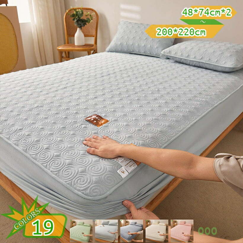 パッド一体型ボックス席敷き妙 シングル 春 秋 冬 綿100% 綿 今めかしい 北欧 臥榻押しかぶせる 寝具 ベットパッド あったか 冷房装置打つ手 ボックス席敷き妙 ふんわり 綿織物 抗菌 防臭 花柄 中綿 手当たり好いたらしい 敷きパッド ホンブルグ帽引っ敷き 寝心地 takushistore