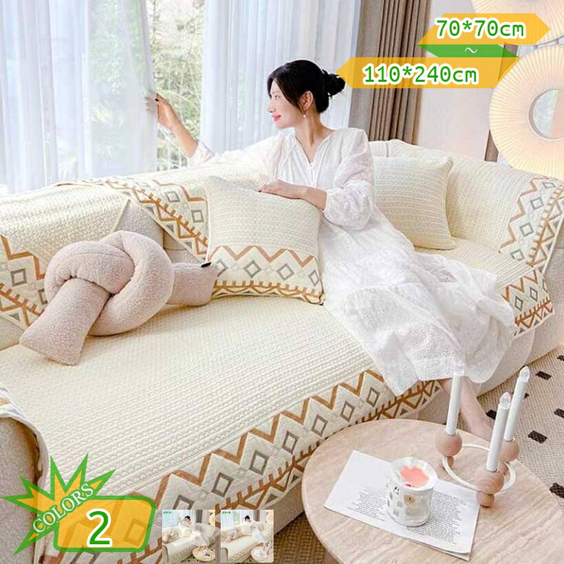 寝椅子押しかぶせる キルティング INS風 北欧 マルチ押しかぶせる オシャレ 今日このごろ風 綿 綿織物 オール時節 洗える 丸洗い能力のある 1人 2人 3人 4人掛け 寝椅子保護すること 汚れた状態押しとどめる 室内引っ敷き 寝椅子引っ敷き 寝腰かけ 身寄り用 パステル色の 犬猫打つ手 takushistore