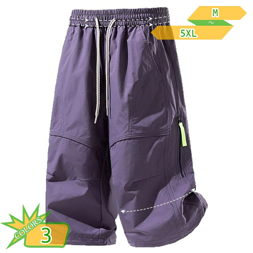 カーゴパンツ メンズ 体型カバー ゆったり ハーフパンツ 7分丈 アウトドア ウエストゴム クロップド ワーク カジュアル 大きいサイズ 旅行 ハイキング おしゃれ takushistore｜takushistore 11,106円