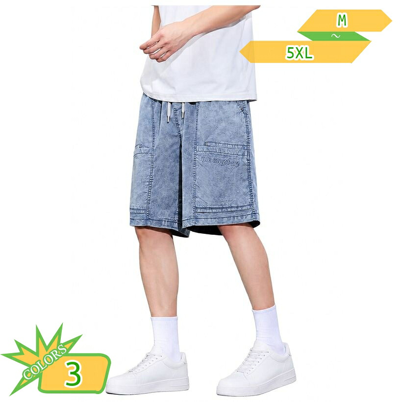 ハーフパンツ メンズ デニム 着痩せ見え ショートパンツ 五分丈 カッコいい 夏物 ボトムス 太め ワーク ミリタリー 風 オシャレ 普段着 アウトドア 旅行 通学 大きいサイズ takushistore｜takushistore
