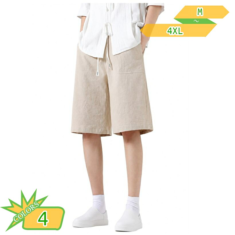 ショートパンツ メンズ 着痩せ ハーフパンツ 五分丈 ワイド 涼感 通気 薄手 イージー 無地 カジュアル 短パン ゆったりサイズ 夏服 部屋着 お出かけ スポーツ takushistore｜takushistore