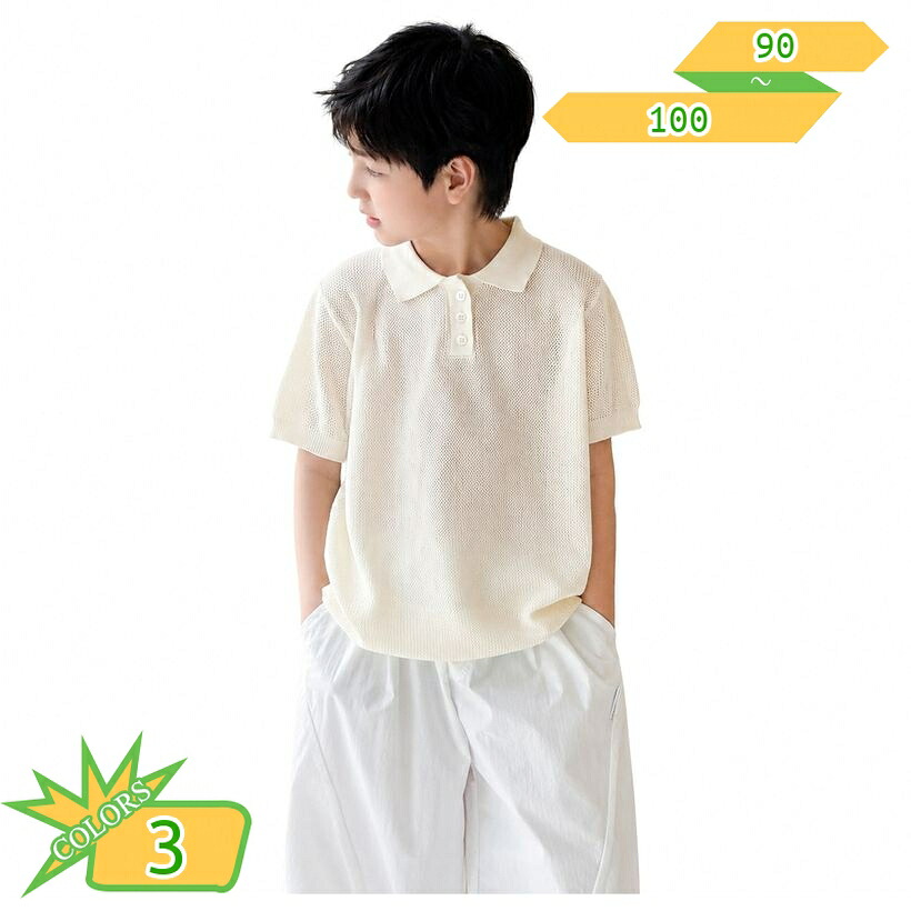 男の子ポロシャツ 体型カバー ゆったり 半袖ニットポロ 子供服 トップス 襟付き カジュアル シャツ キッズ サマーニット かっこいい 普段着 お出かけ 通学 通園 春 夏 小さいサイズ takushistore｜takushistore