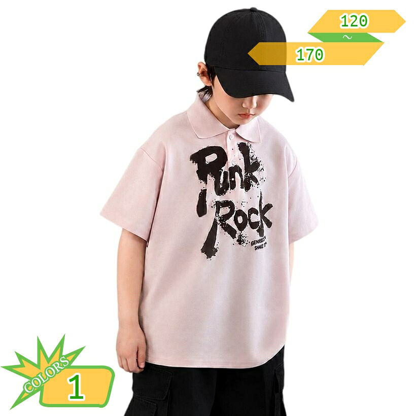 キッズ ポロシャツ ゆったりサイズ 半袖シャツ 男の子 トップス ストリート系 ジュニア服 こども 襟付き カレッジ風 通学 運動 普段使い 日常 レジャー 夏用 大きいサイズ takushistore｜takushistore